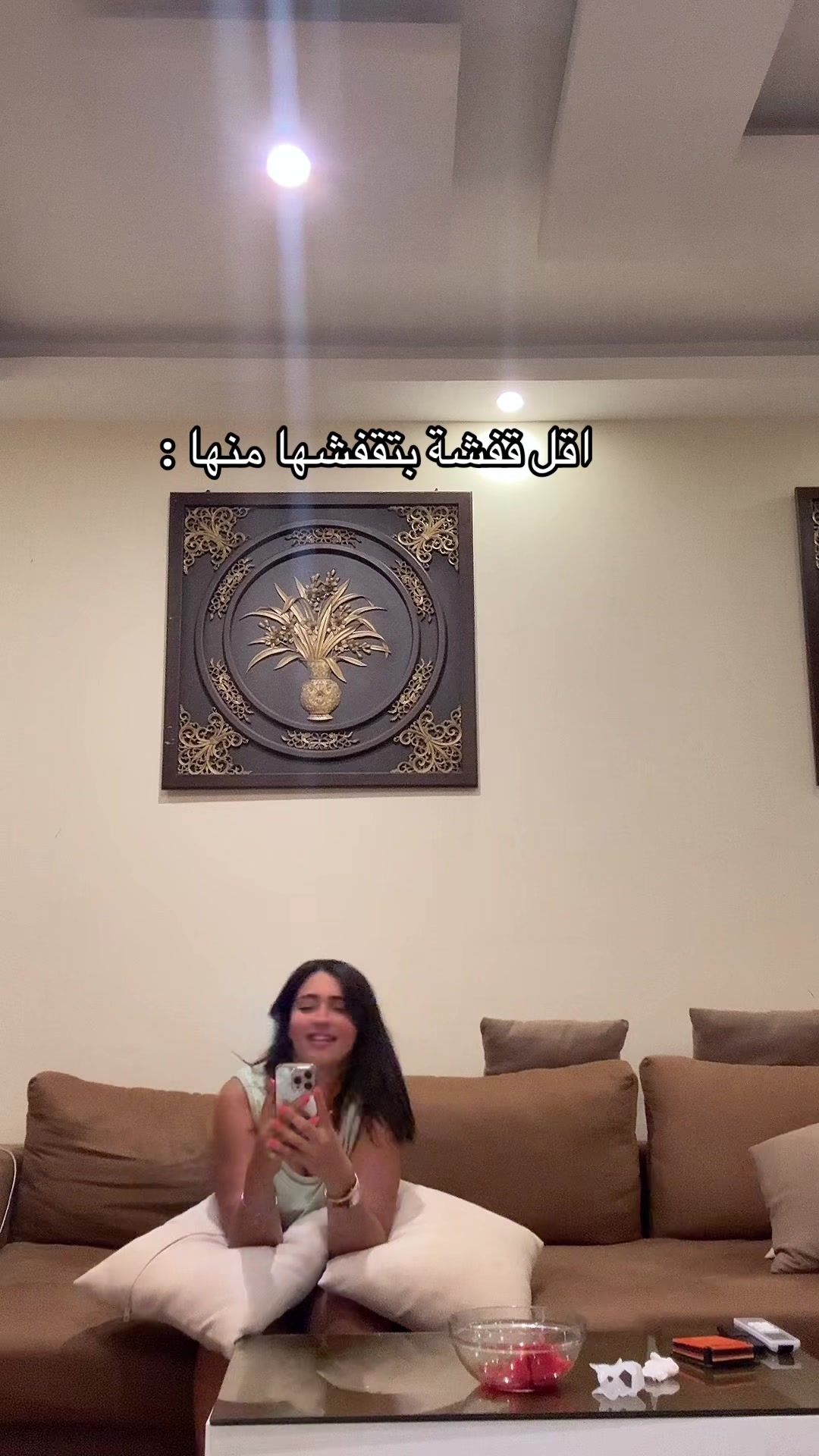 @Angela Emad