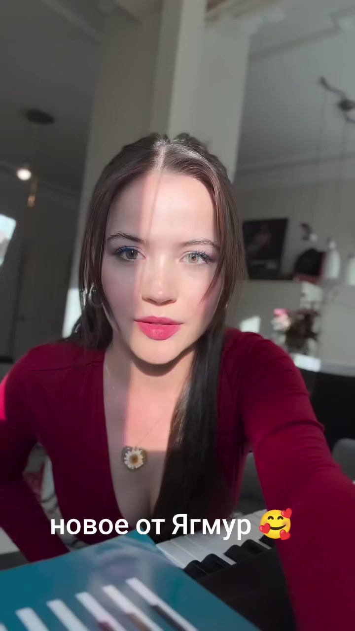 @Ягмур Юксель 🌹🌹🌹