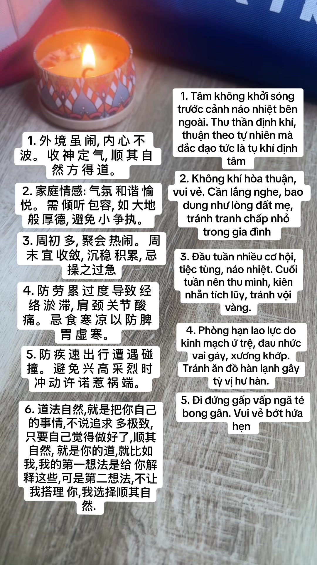 @Đại Sơn