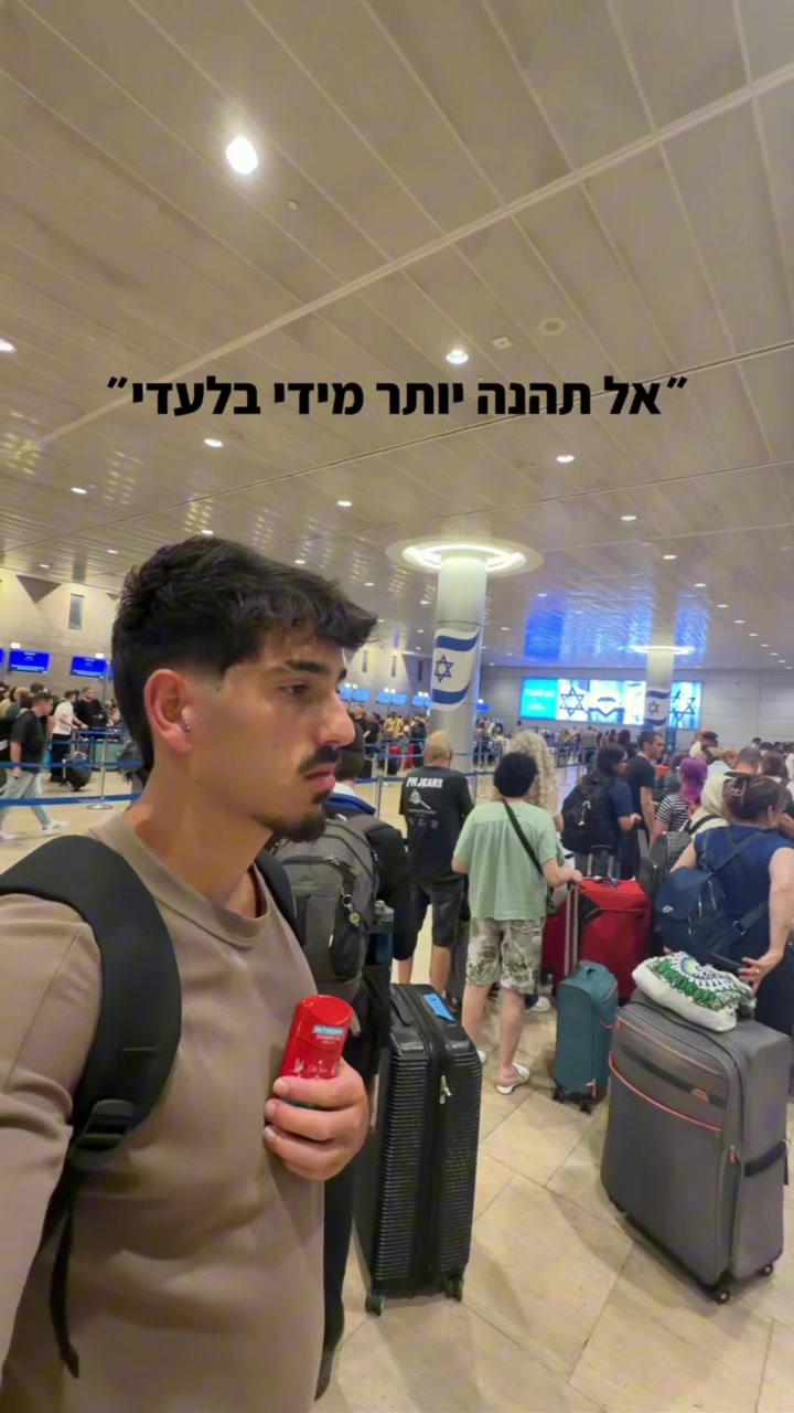@Nir1