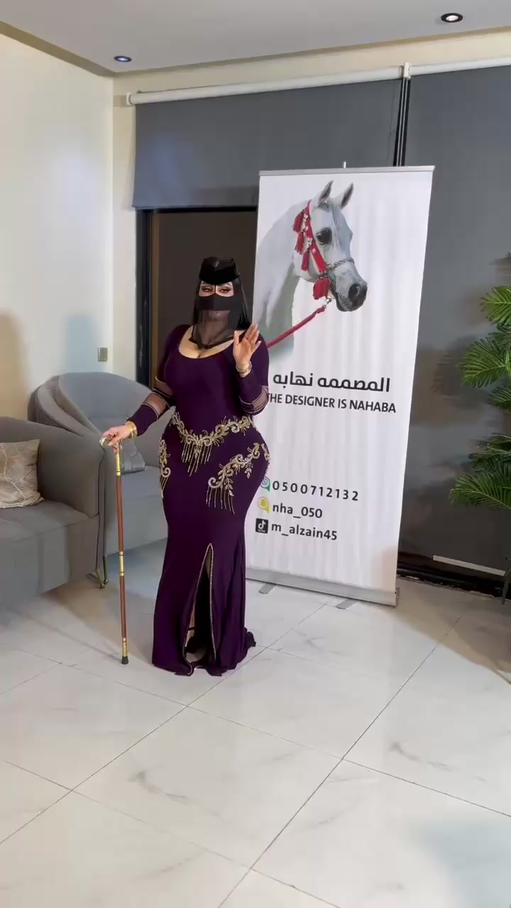 @m_alzain45