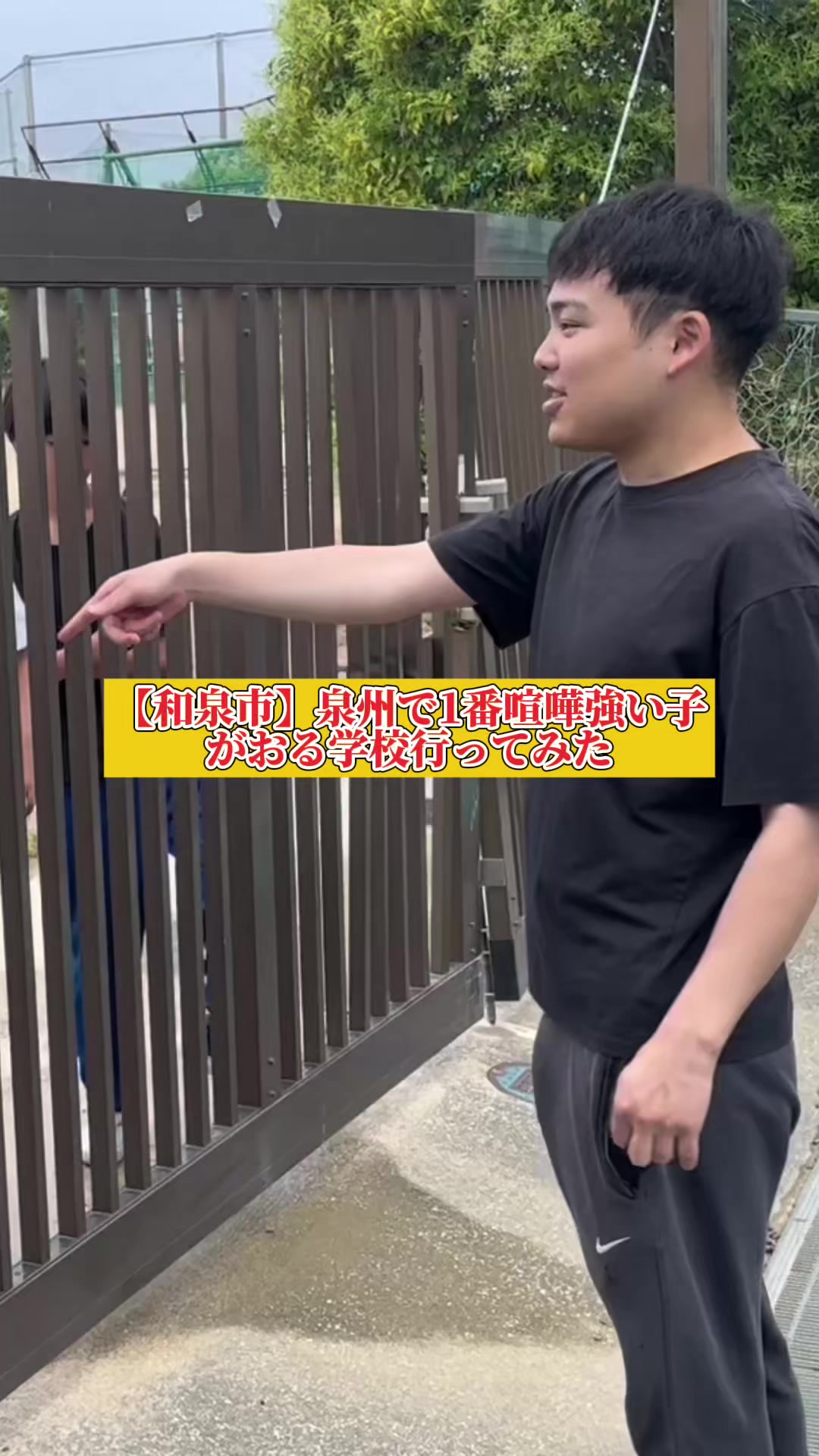 @雄大チャンネル