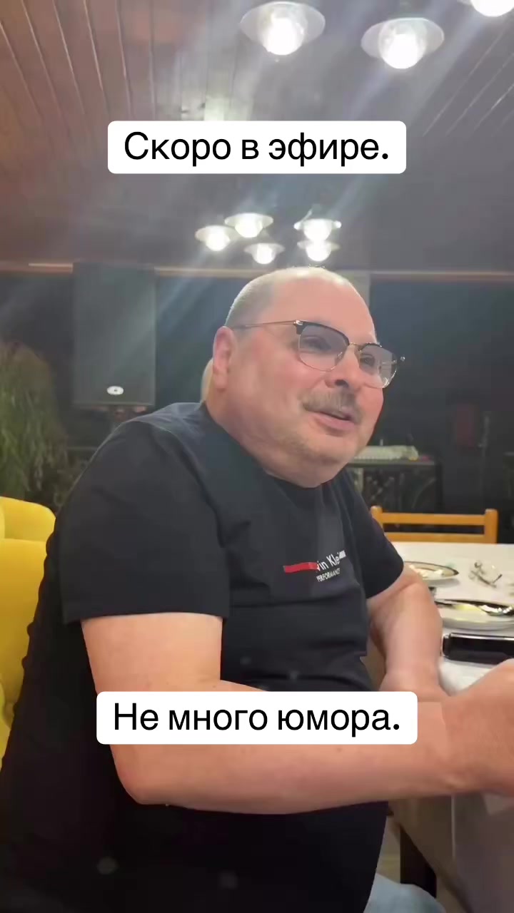 @Арсен
