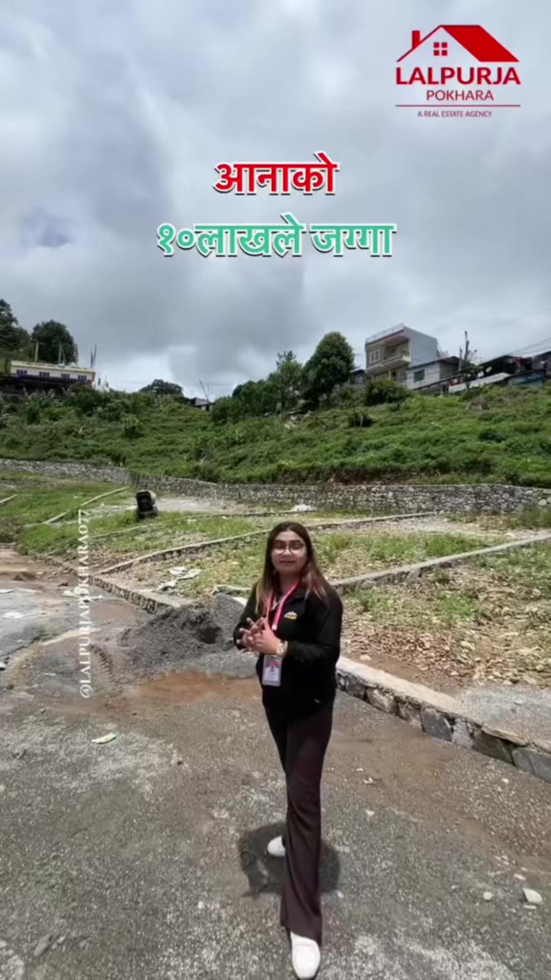 @Lalpurja Pokhara