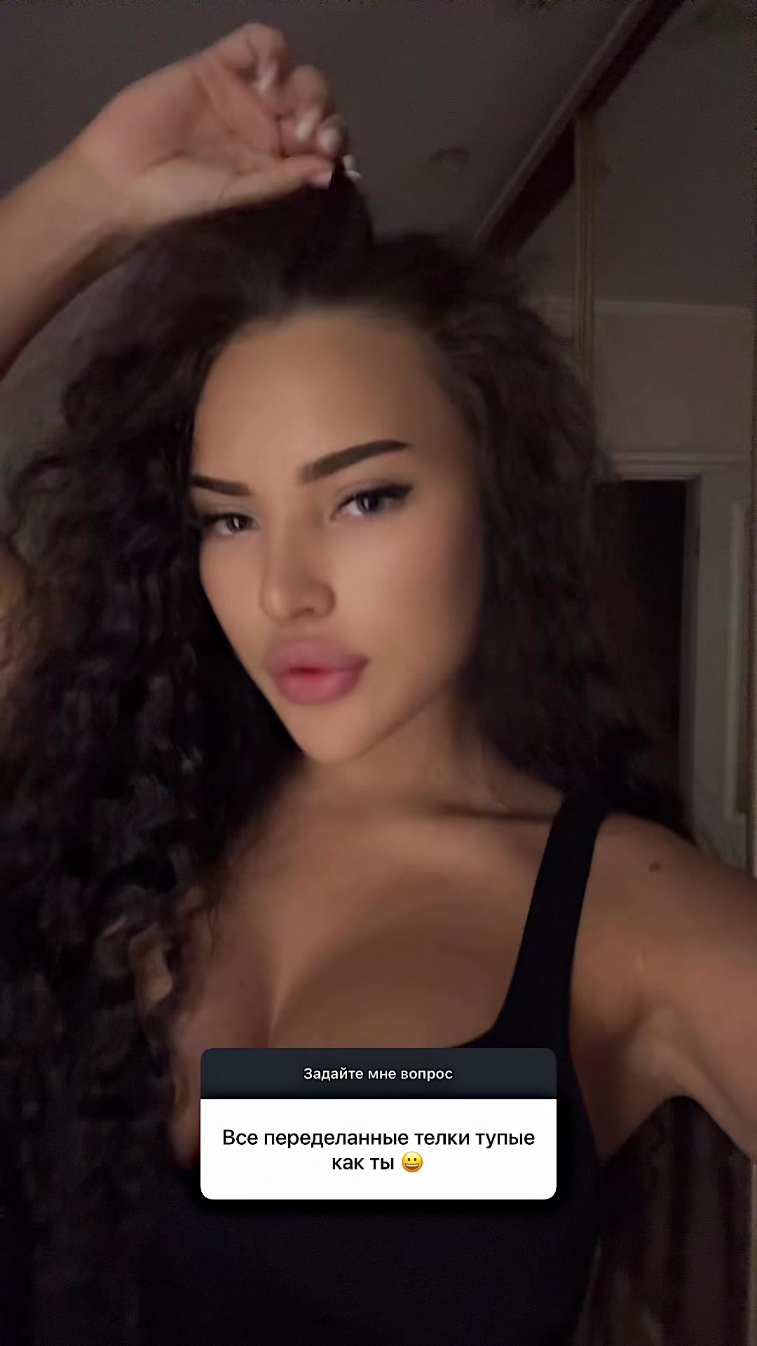 @kudrevskaa
