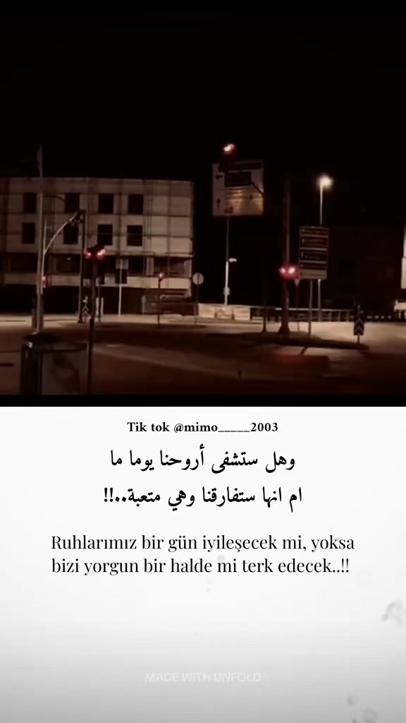 @𝑯𝒂𝒎𝒛𝒂 𝑶𝒎𝒂𝒓𝒊