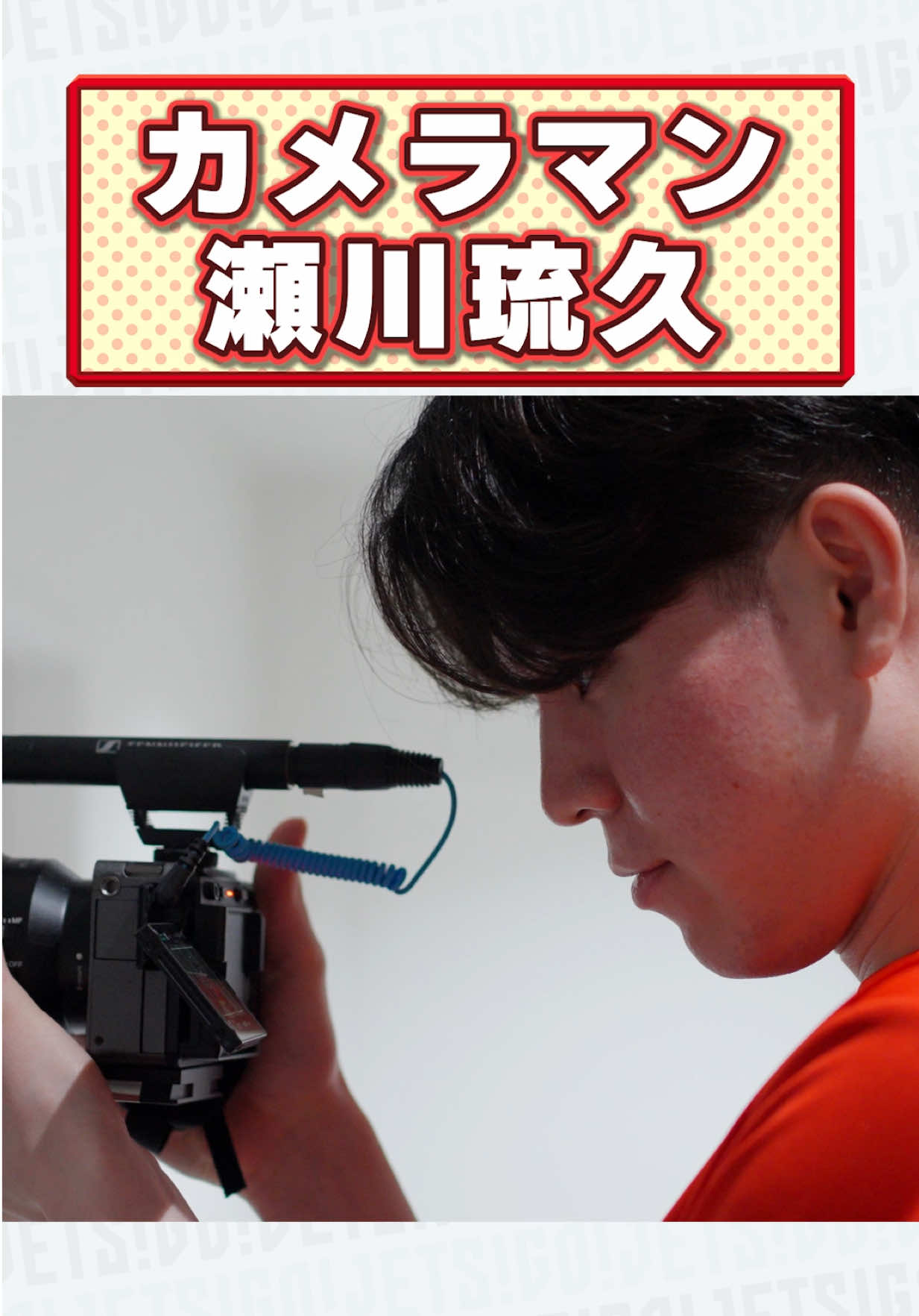 @千葉ジェッツ