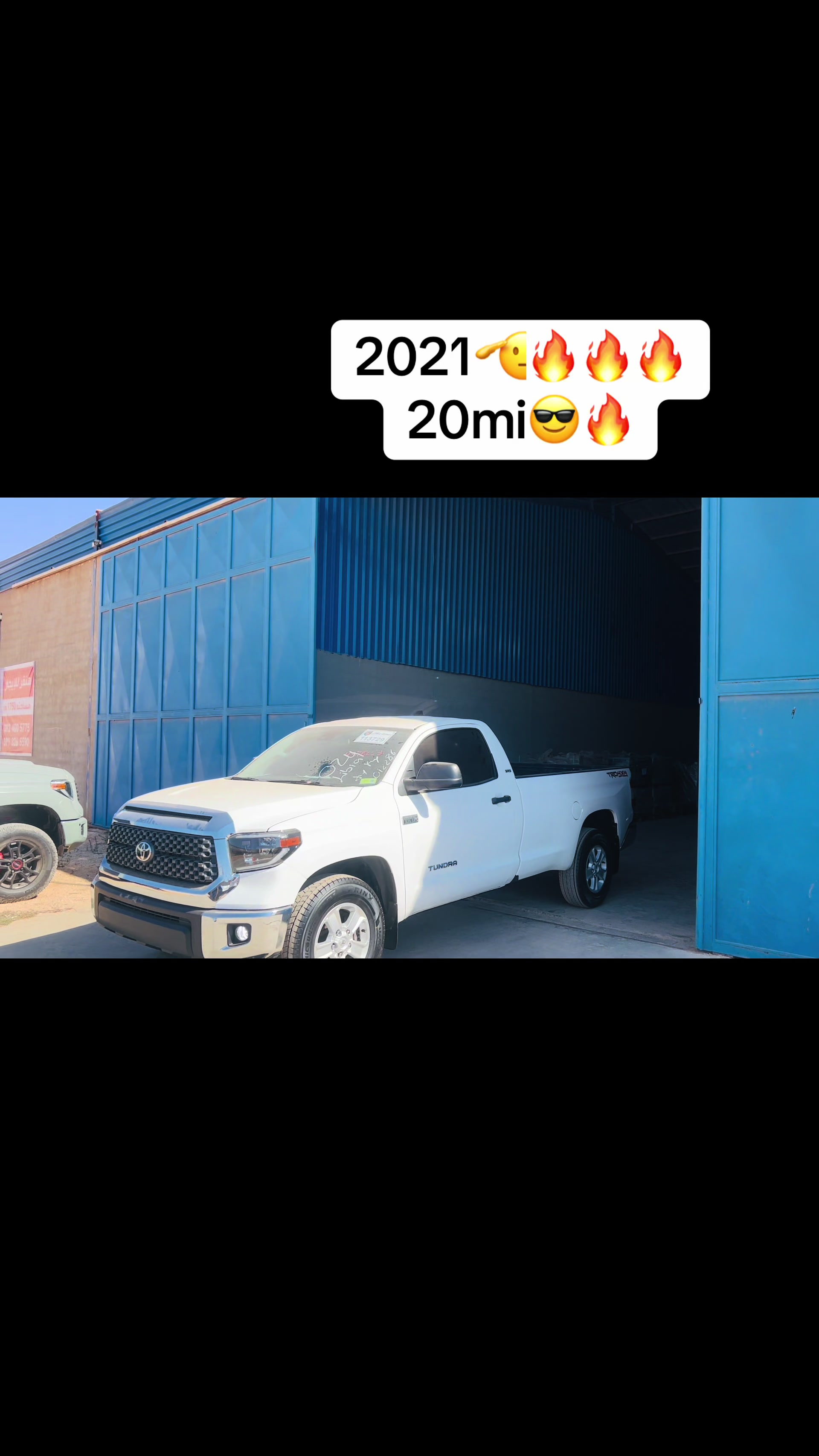 @احميده الساعدي🔥❌