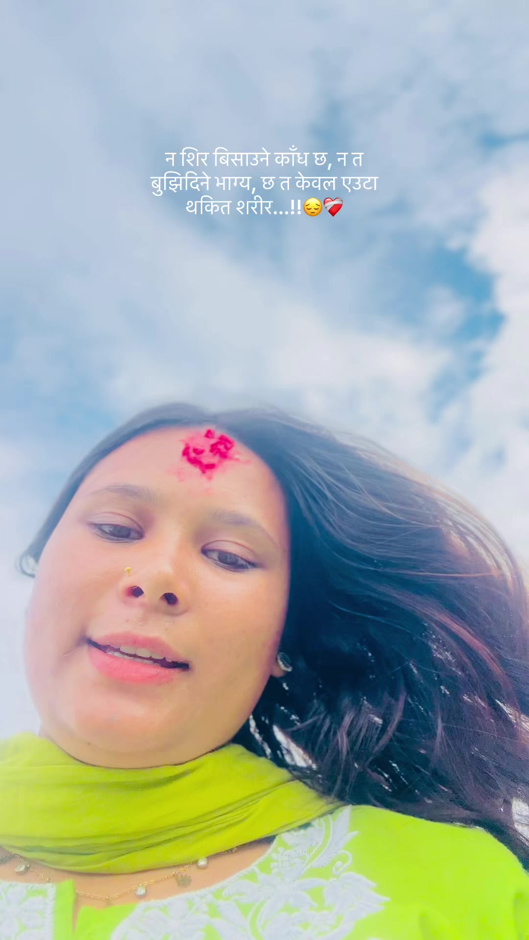 @Sa_Ruuuuu❤️🩹💐🍃