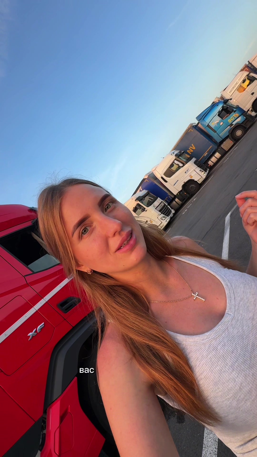 @Анеліна☑️