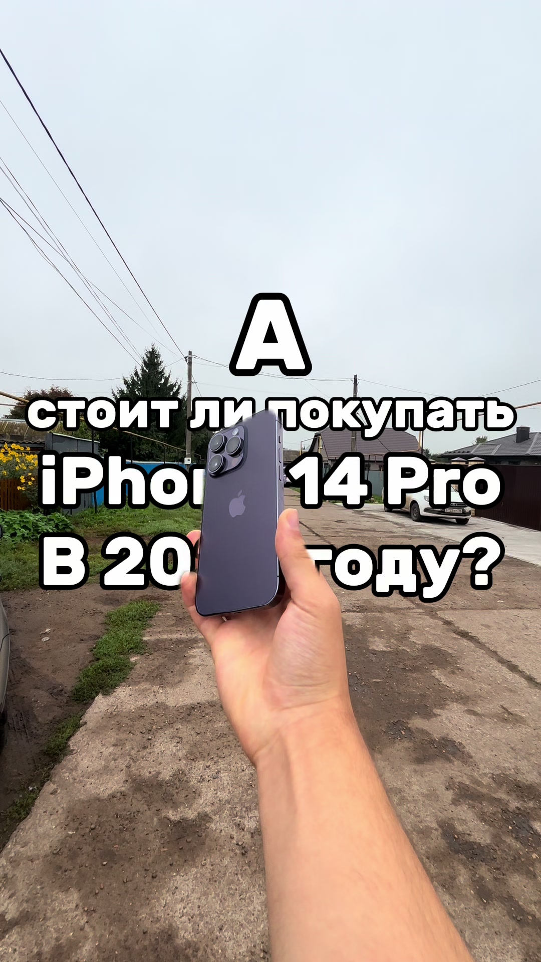 @Galim_Tech