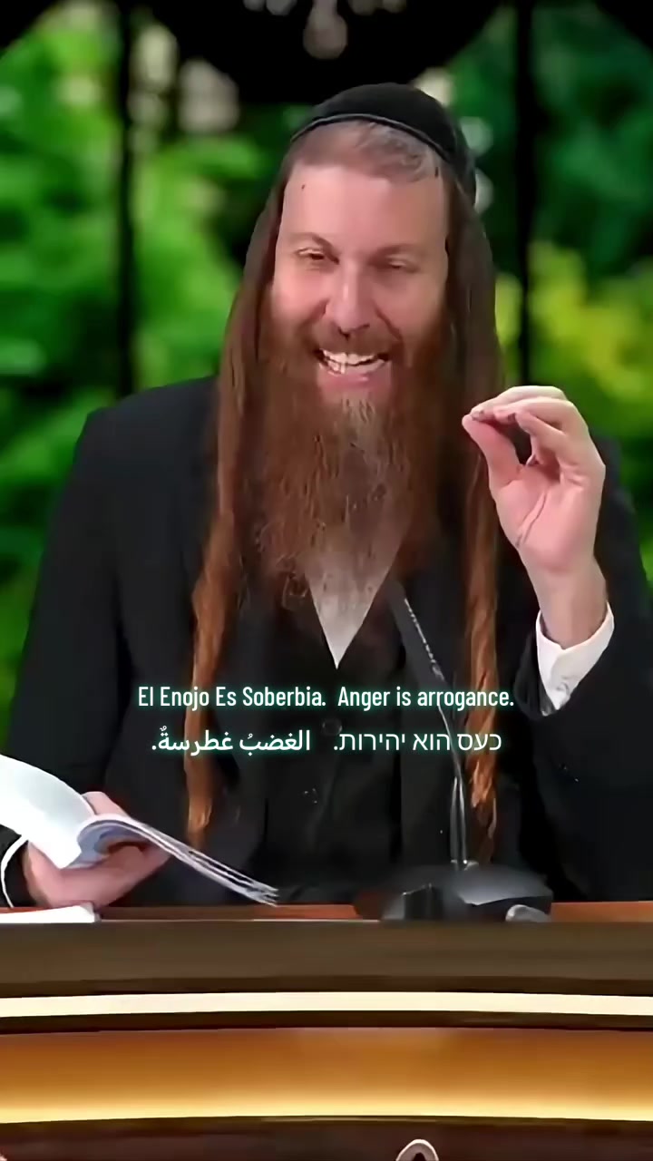 @אורם של החכמים