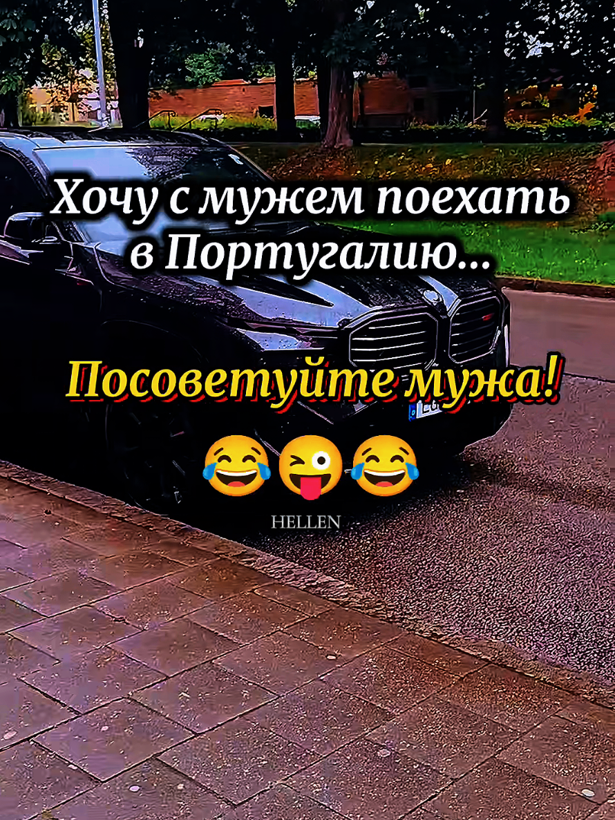 @⚜️H&Xi;LL&Xi;N⚜️