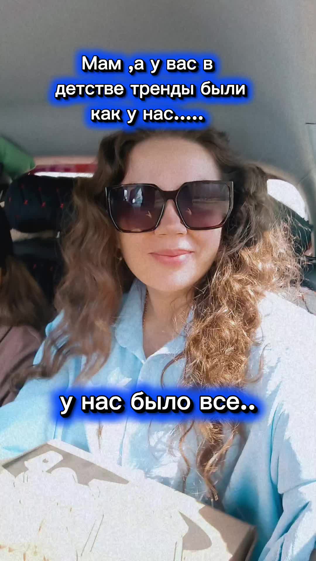 @egoza2500
