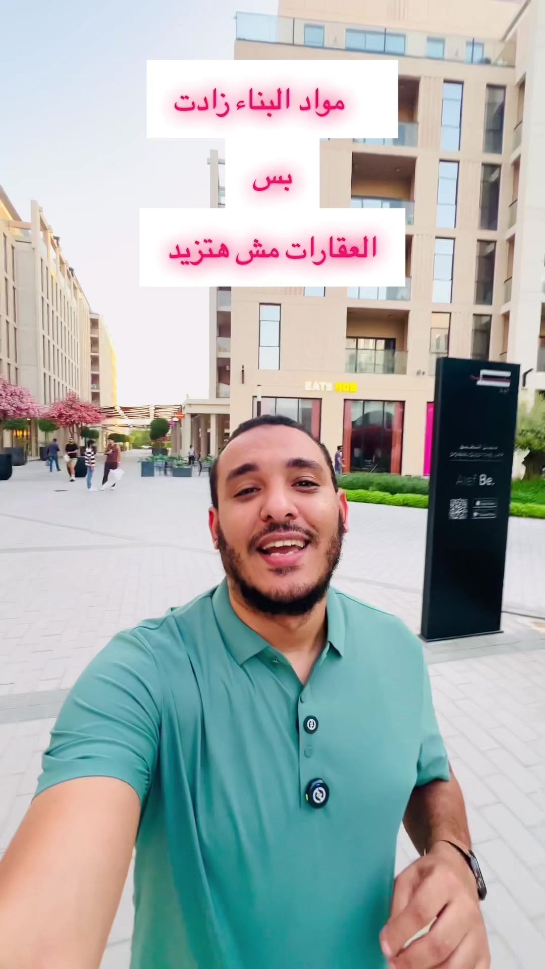@ahmed.tarek.dxb