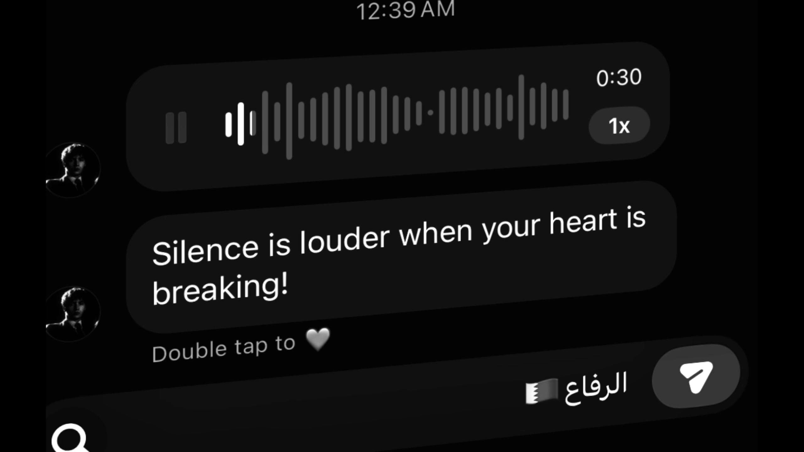 @⌇الـرفاع🇧🇭⌇