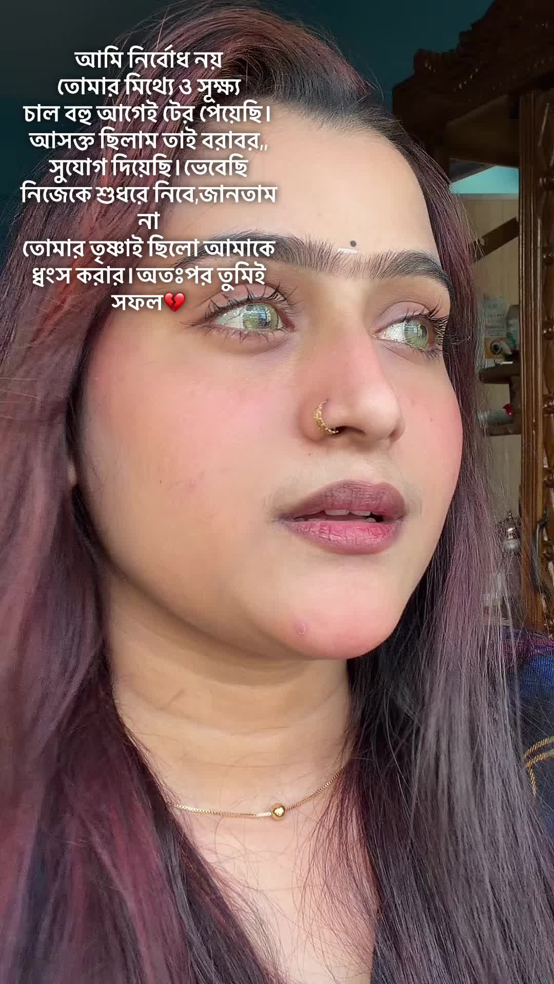 @👀 JuLi 🥹