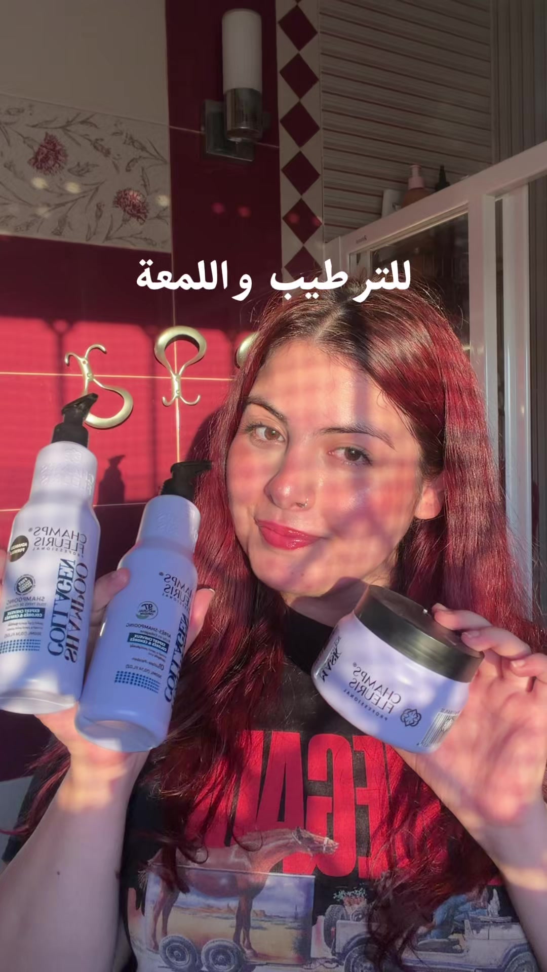@Cherry | Nour ๐