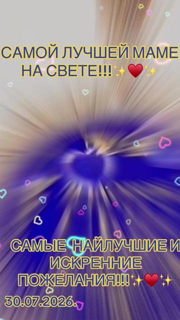 @🌺LILIY-LILIY🌺