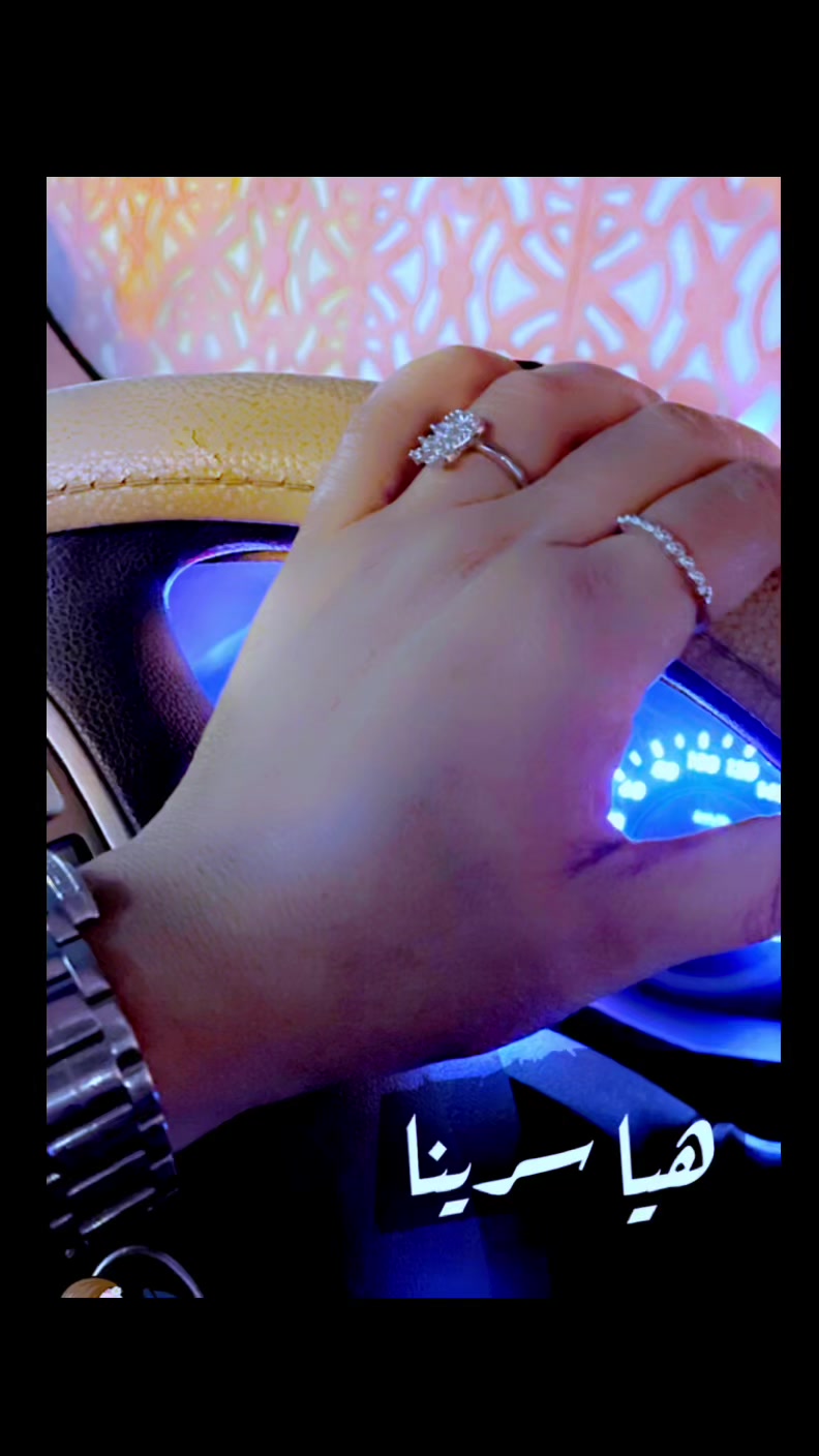 @مشاعل