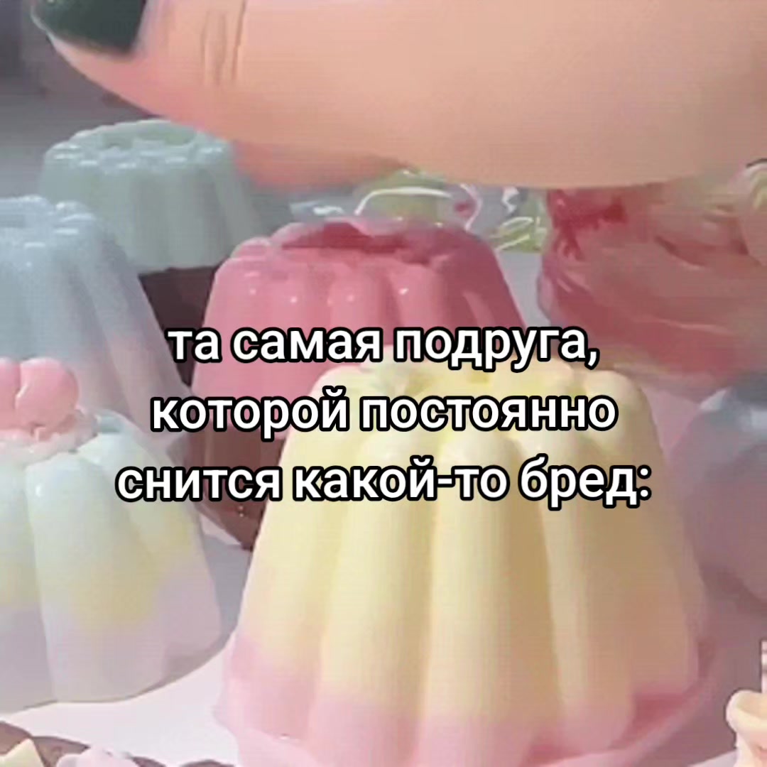 @#зᴀнозᴀ🍰