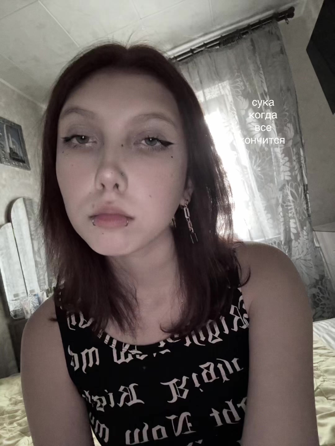 @👀