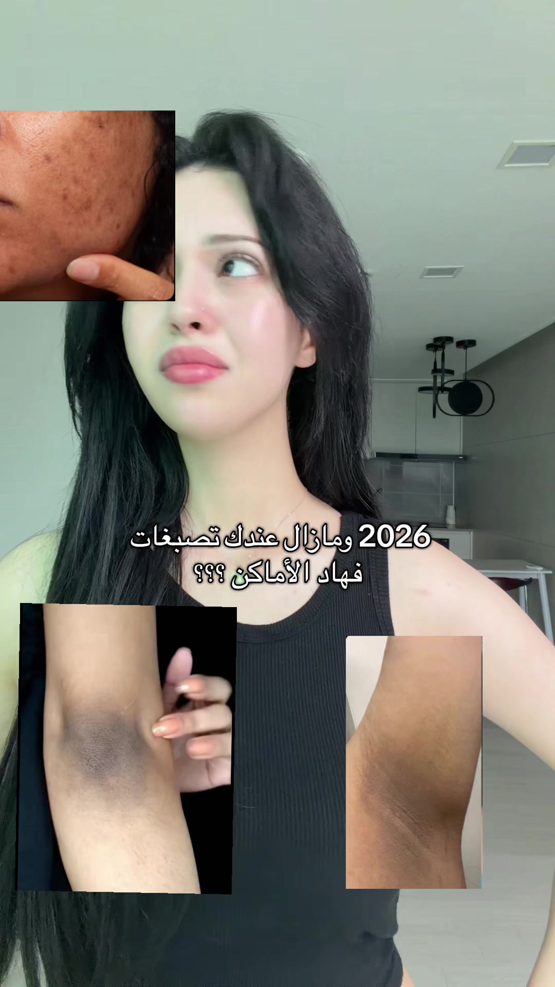 @Hari |  هاري
