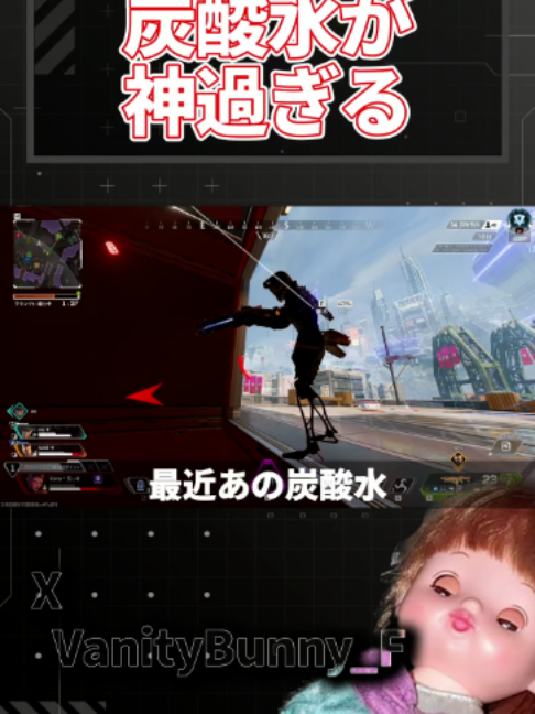 @バニー