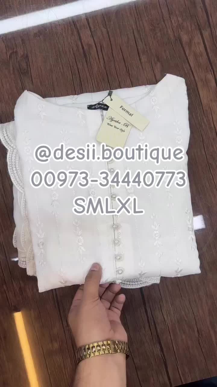 @Desiboutique