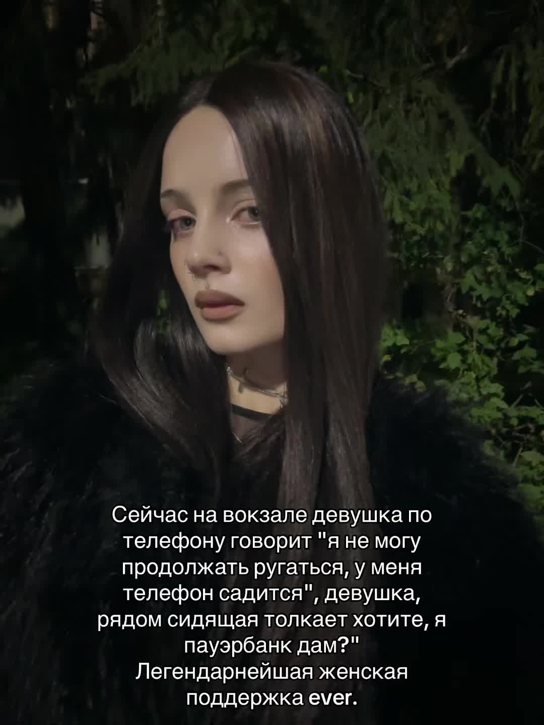 @sexydead