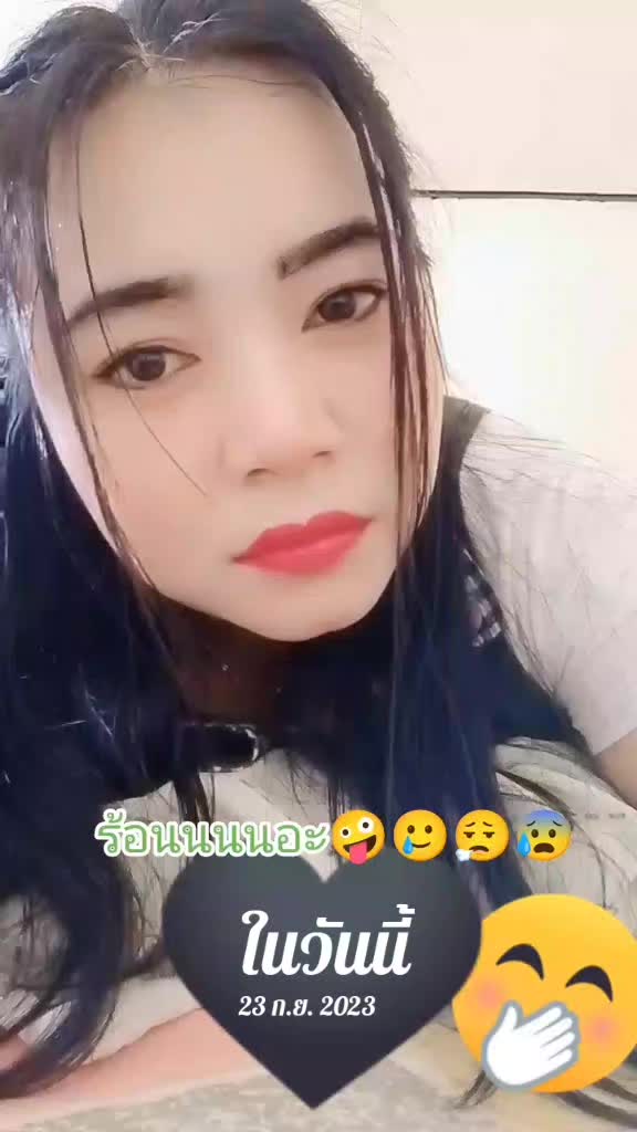 @🥦คำแพงเอง🐿️.U1.🍀สาวYสายจิ้น