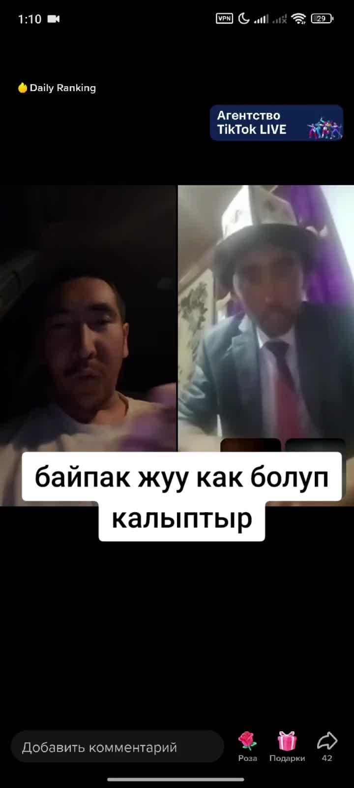 @Дикий Карышкыр🐺
