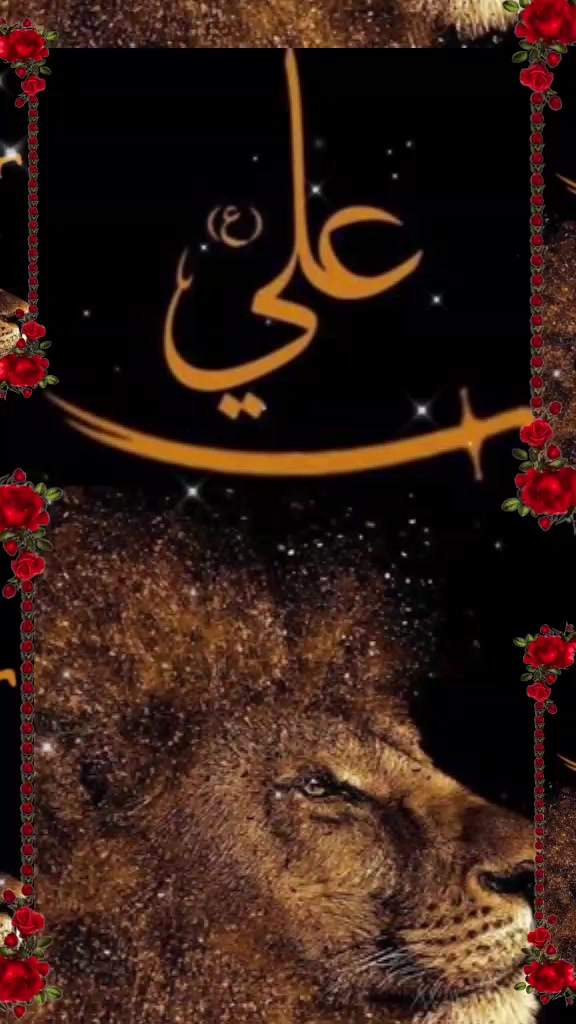 @&trade;عاشق علی لاشاری&trade;
