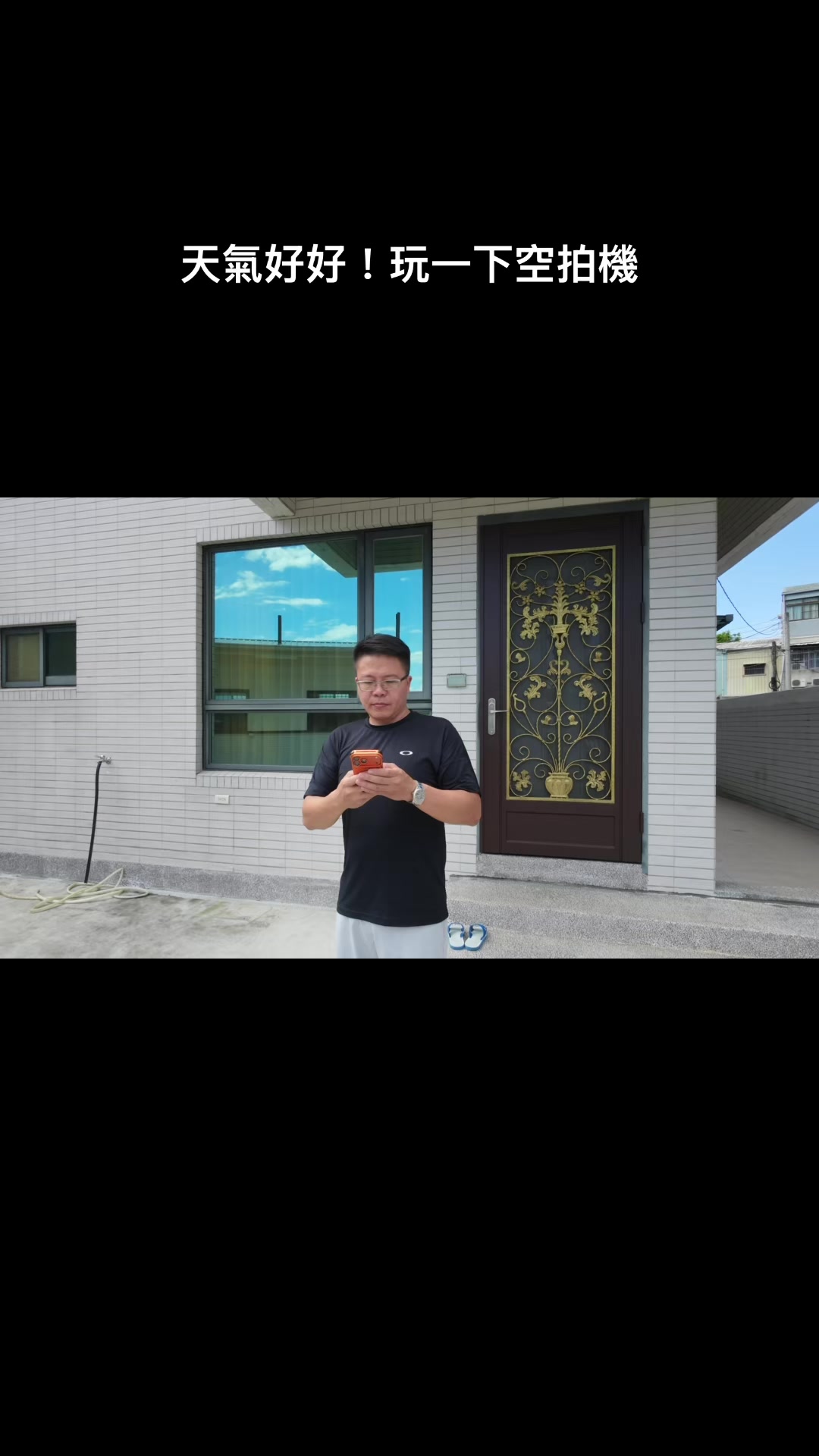 @酒仙建呈-美酒美食品味人生