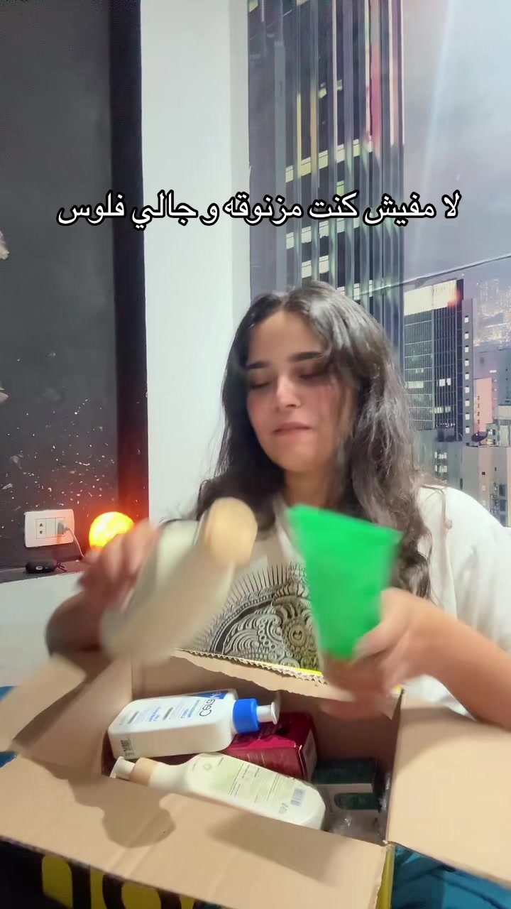 @Linamourad
