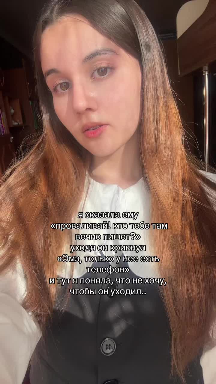 @янормис