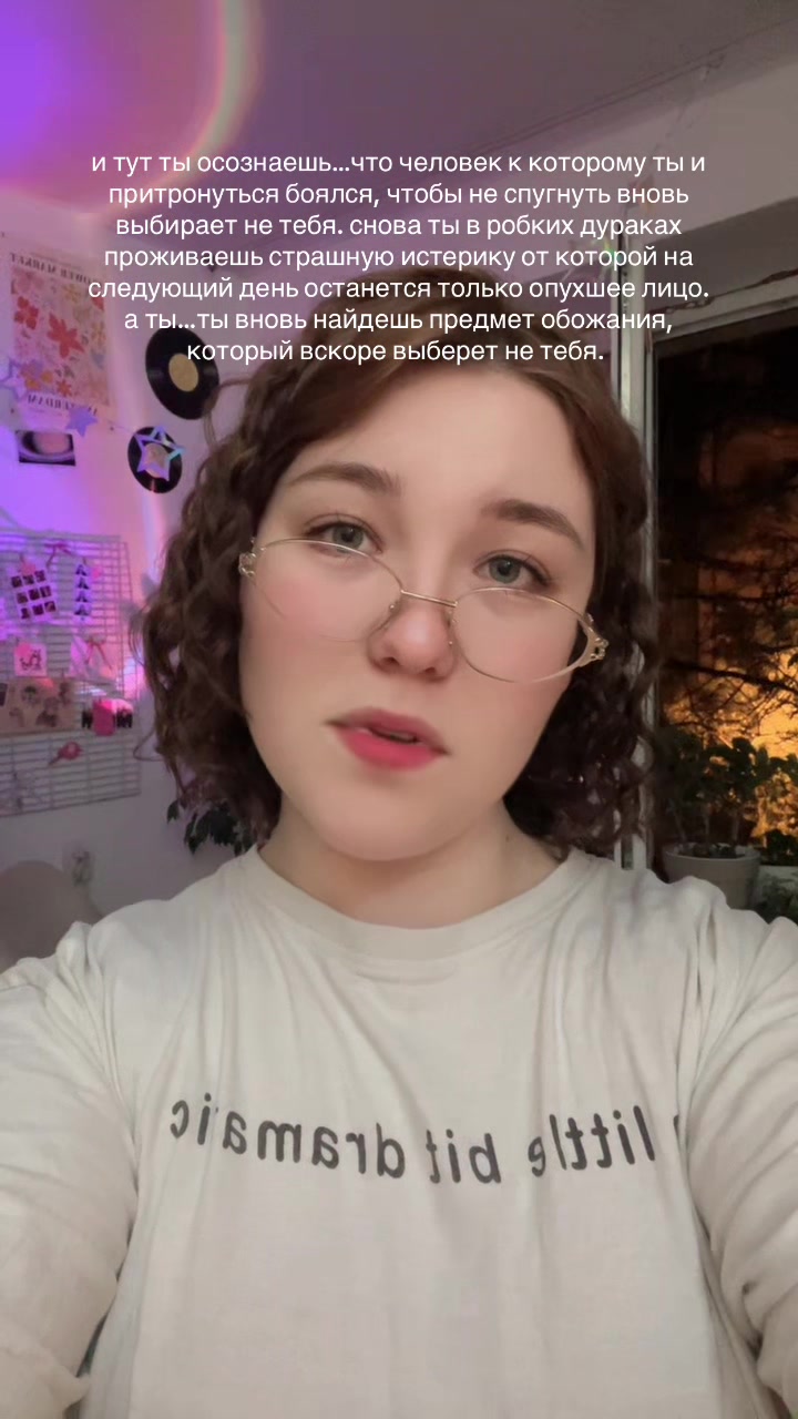 @ю.