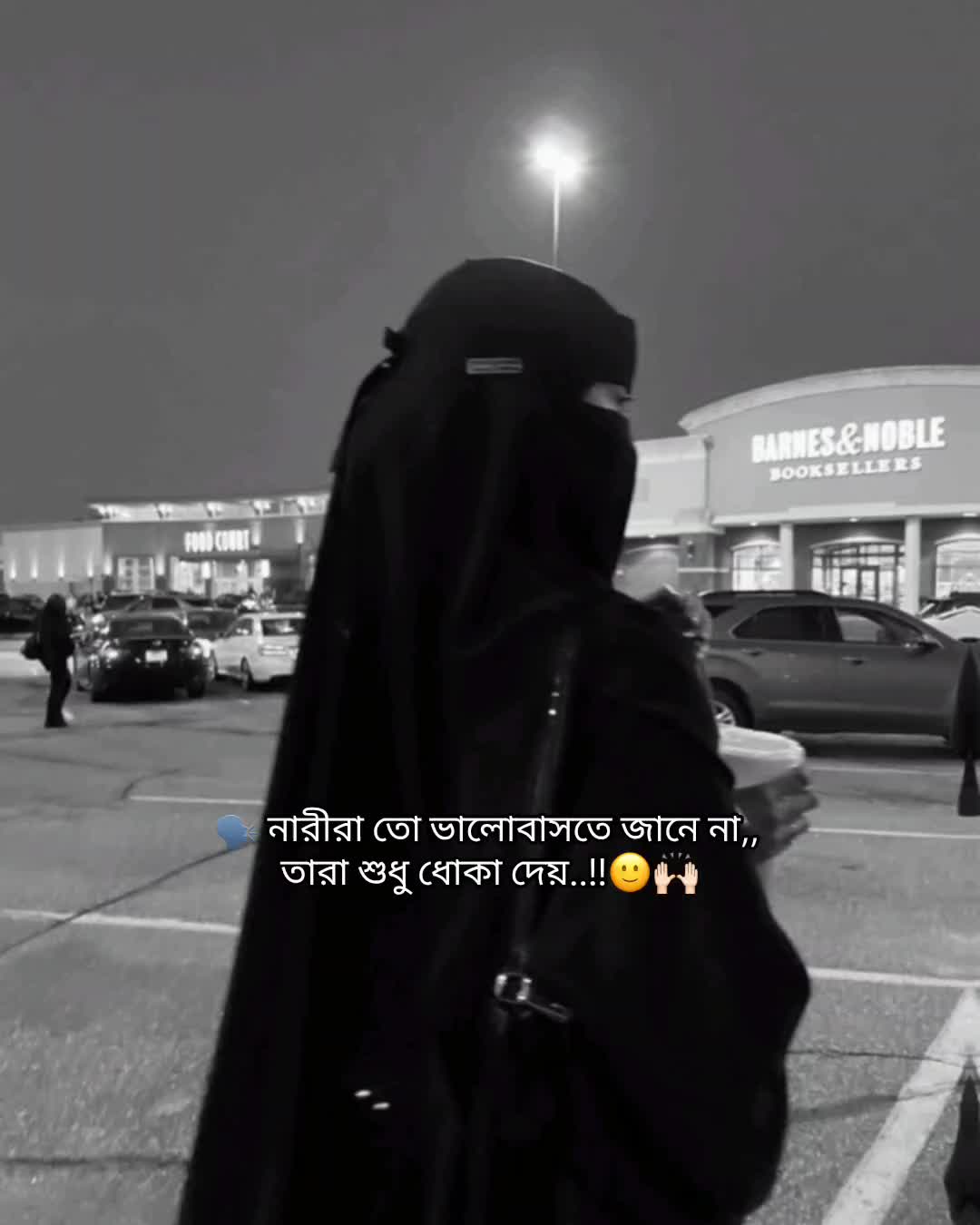@ᴬᶠˢᵃⁿᵃ♡طوي♡✯
