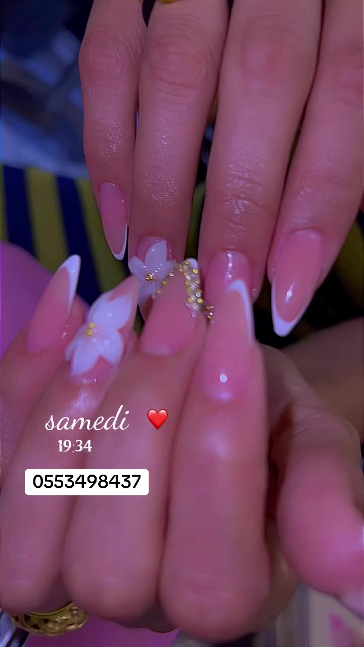 @🦋 NK Beauty 🦋