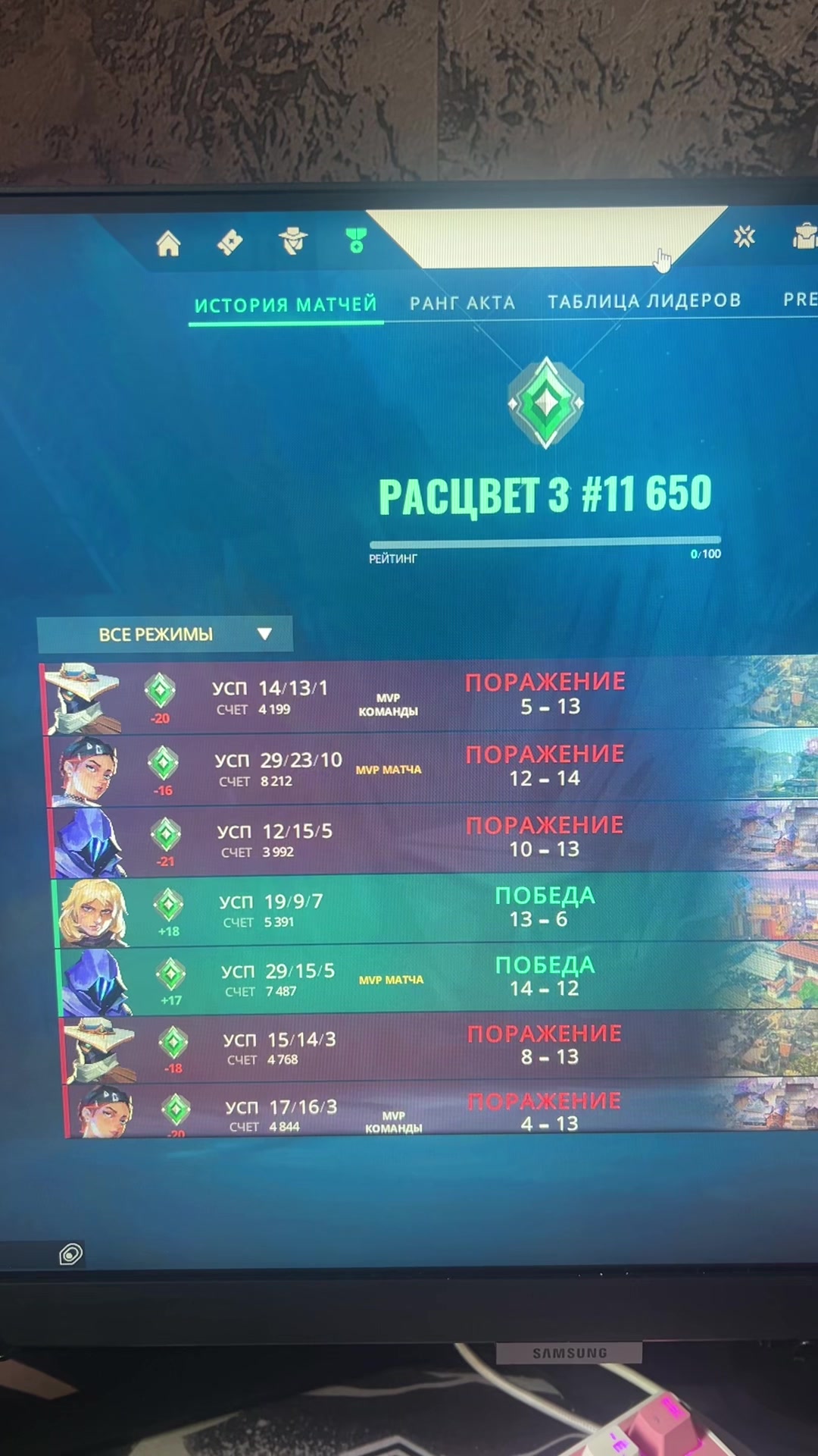 @eg1za