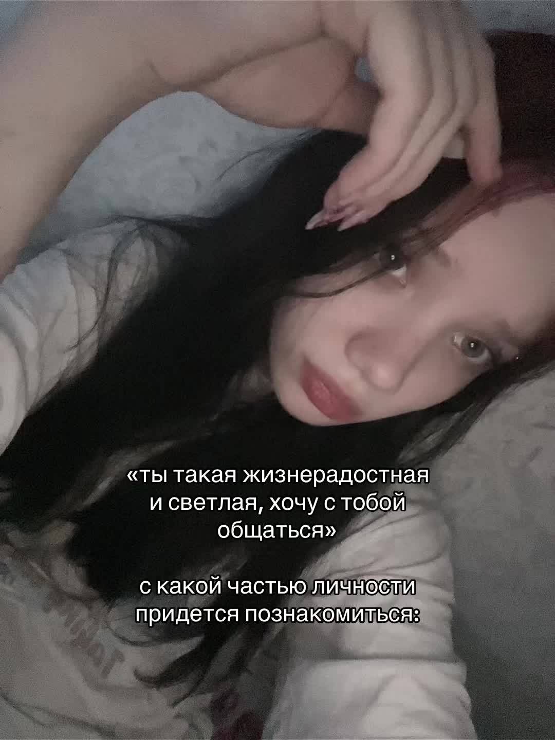 @леся. ✩‧₊˚