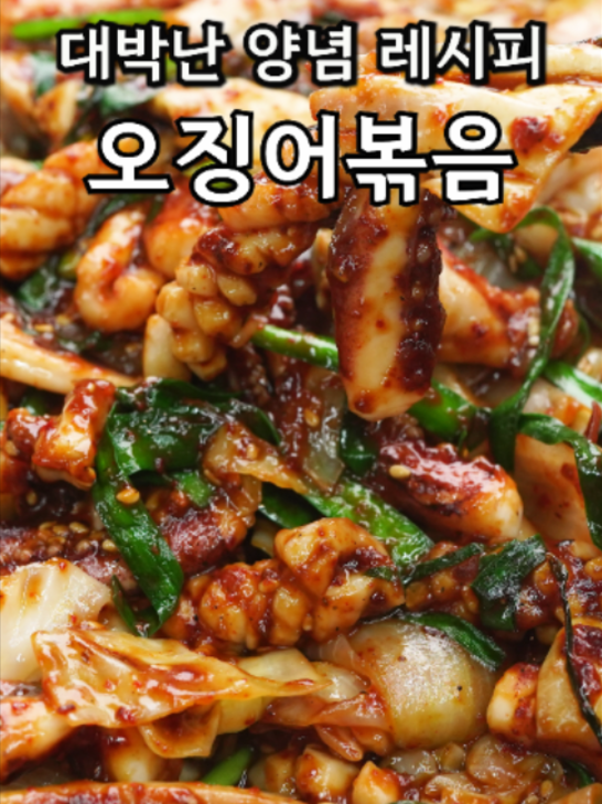 @밥상차려주는남자