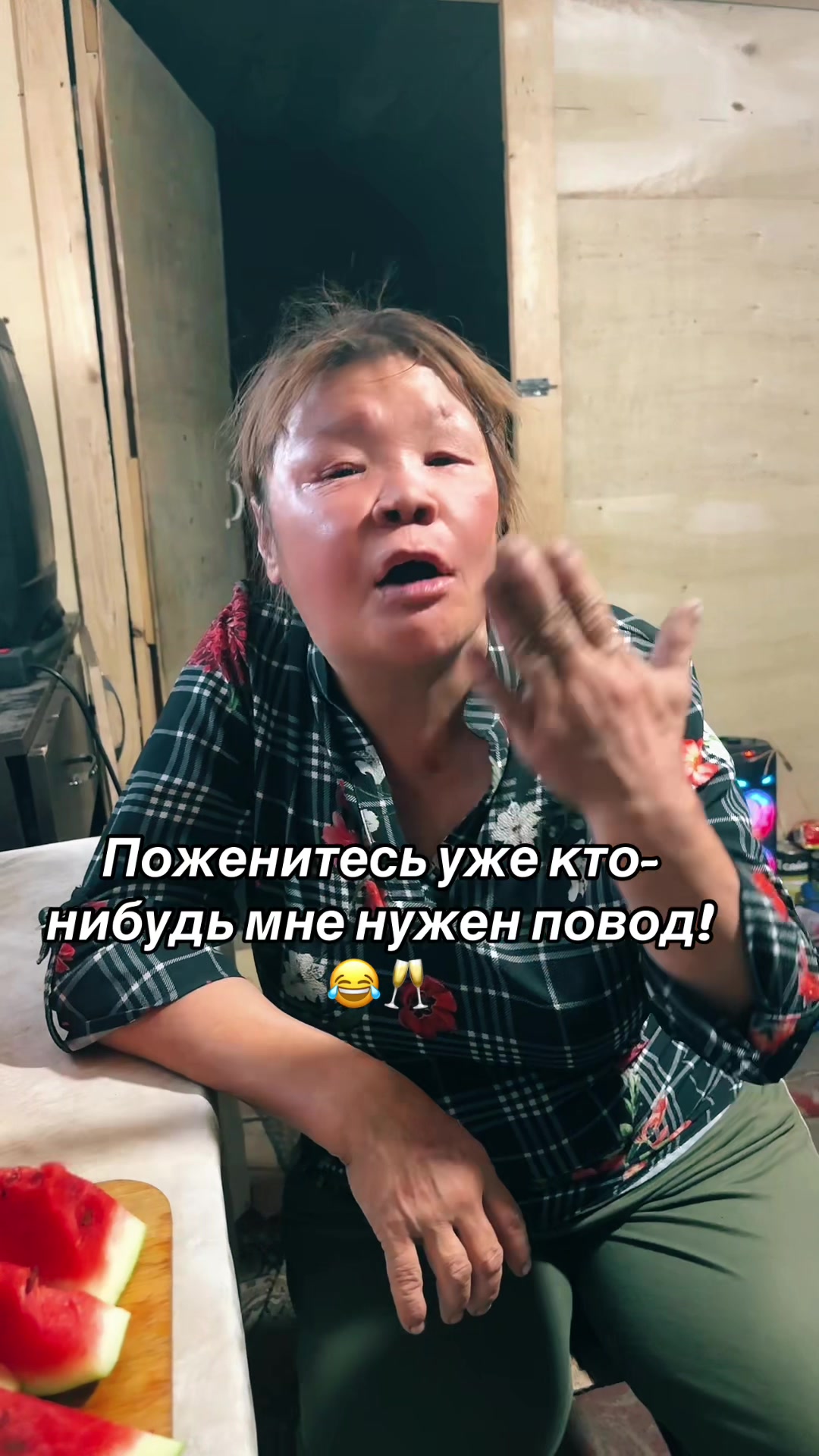 @inga