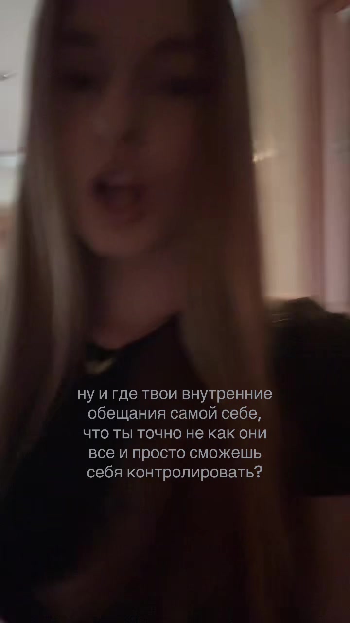 @лизочка