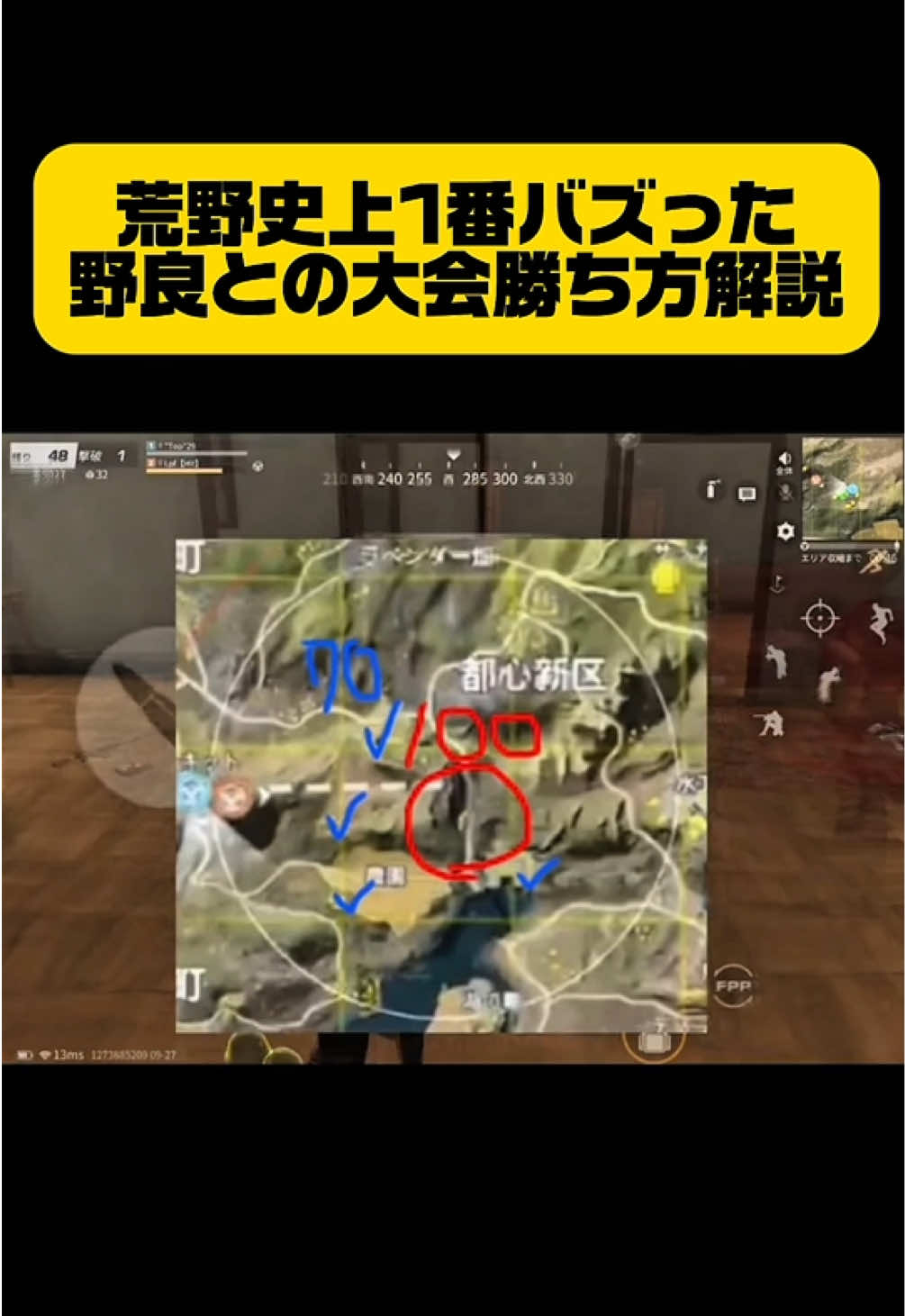@にっく🎧-Nick-♟️