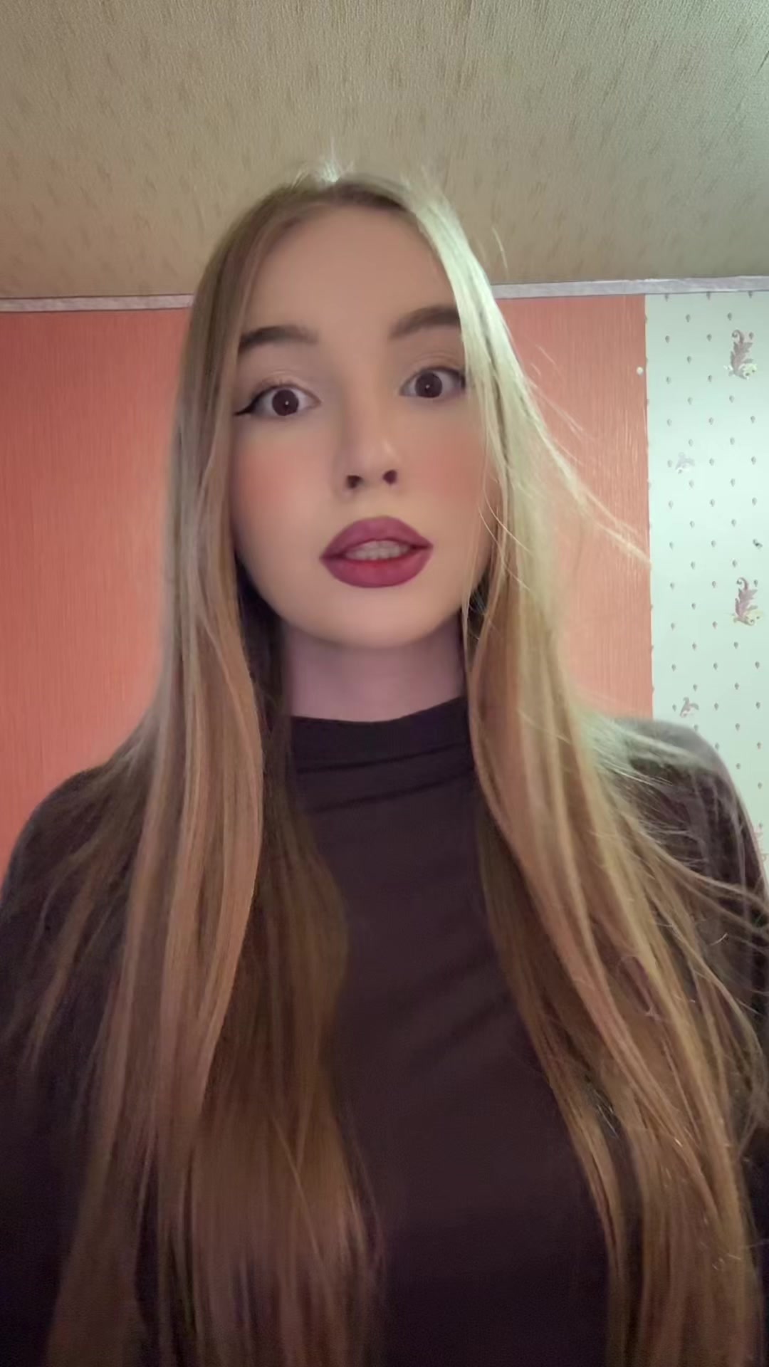 @МашВайби