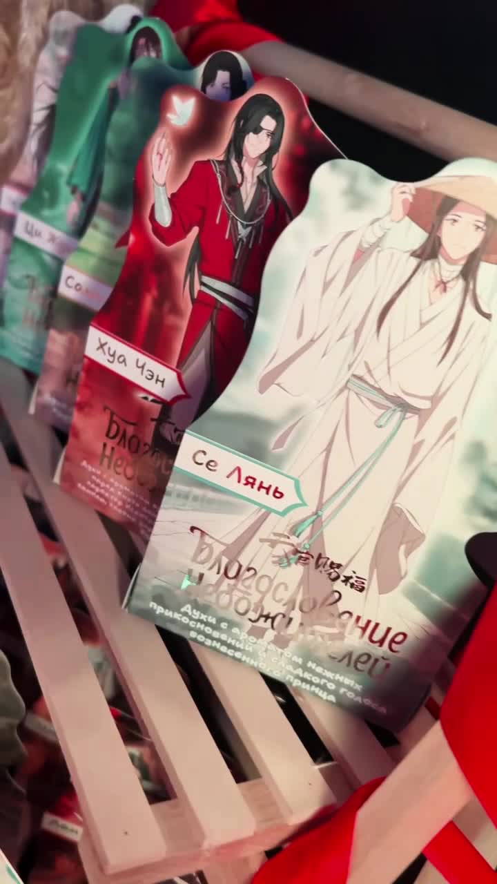 @🎐 𝐕𝐞𝐭𝐞𝐫𝐨𝐤 🎐