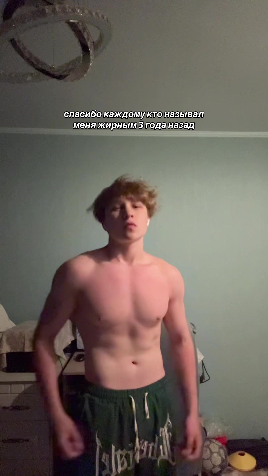 @zxcnekita2009
