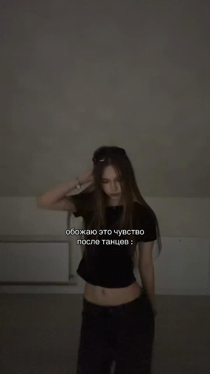 @тгк:машула