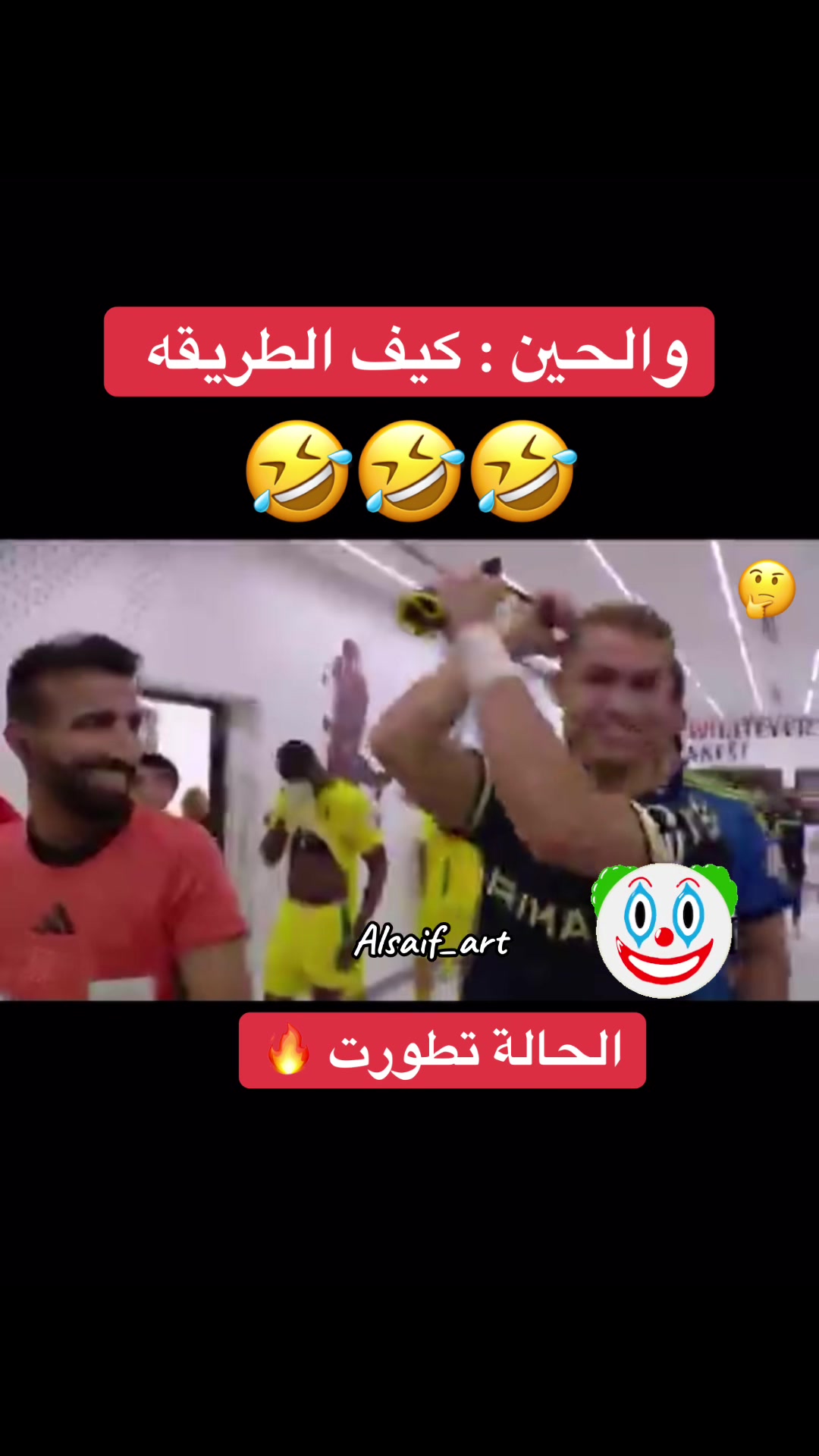 @Alsaif_art